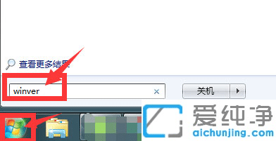 Win7ϵͳ�ж�ʧapi-ms-win��ô����