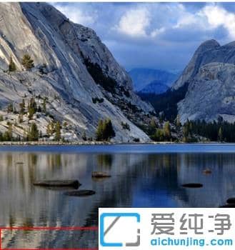 win7ϵͳ����û������ͼ����ô����