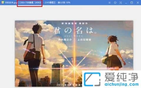 win7������¼����ı�ֽ��ô�޸�