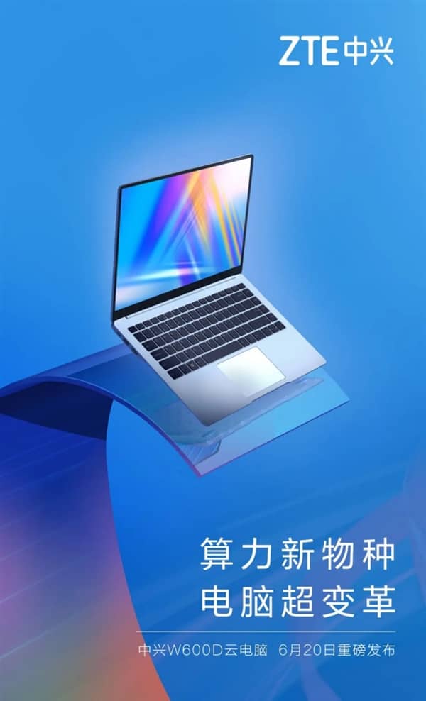 ���˷���ҵ���׿�ʼǱ����Ƶ��ԣ�ɨ�뼴�ɵ�¼�Լ�������