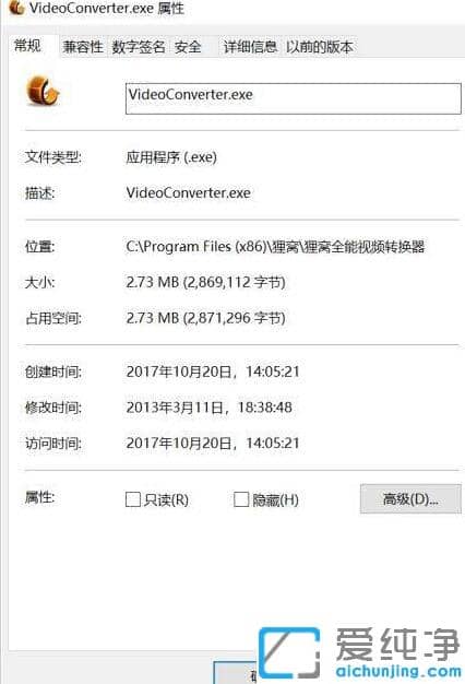 win10�������������С