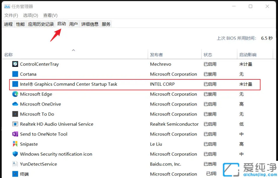 Win11�ʼǱ���ο���ʡ��ģʽ