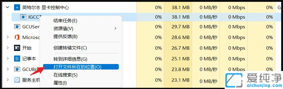 Win11�ʼǱ���ο���ʡ��ģʽ