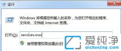 win7ϵͳ��ʾ�����鲻������ô����