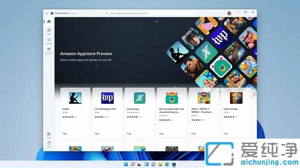 win11���а�׿Ӧ�ÿ�����ô����