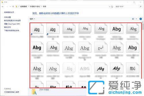 win10��ô����װ������