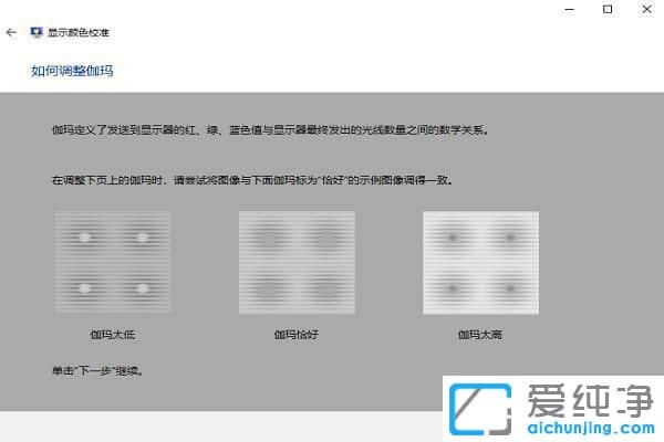 win10������Ļ������ô����