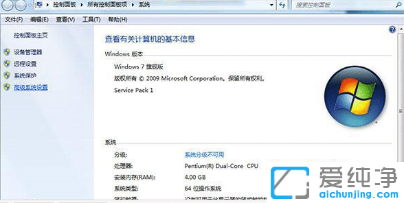win7ʶ��u����������