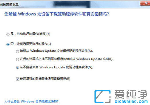 win7ʶ��u����������
