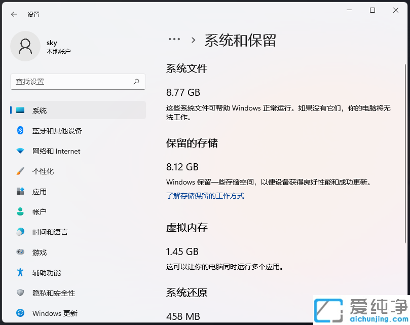 win11��ô��ϵͳ������