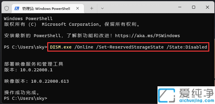 win11��ô��ϵͳ������
