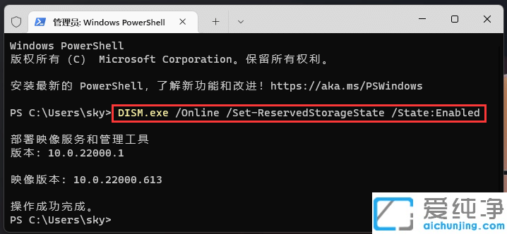 win11��ô��ϵͳ������