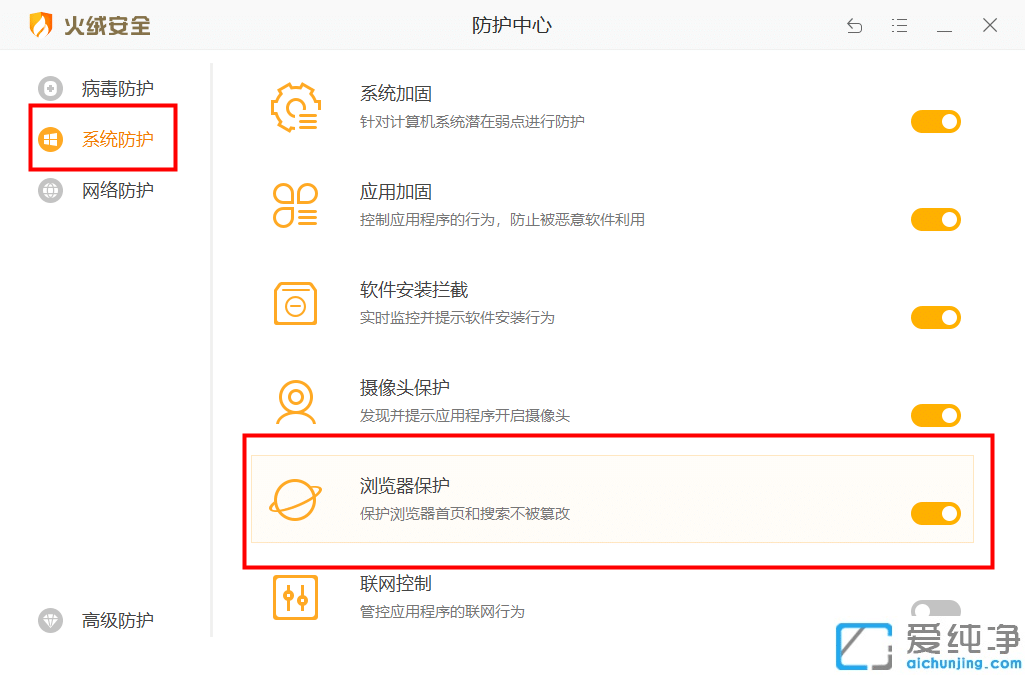 win10��ιر�hao123����ҳ