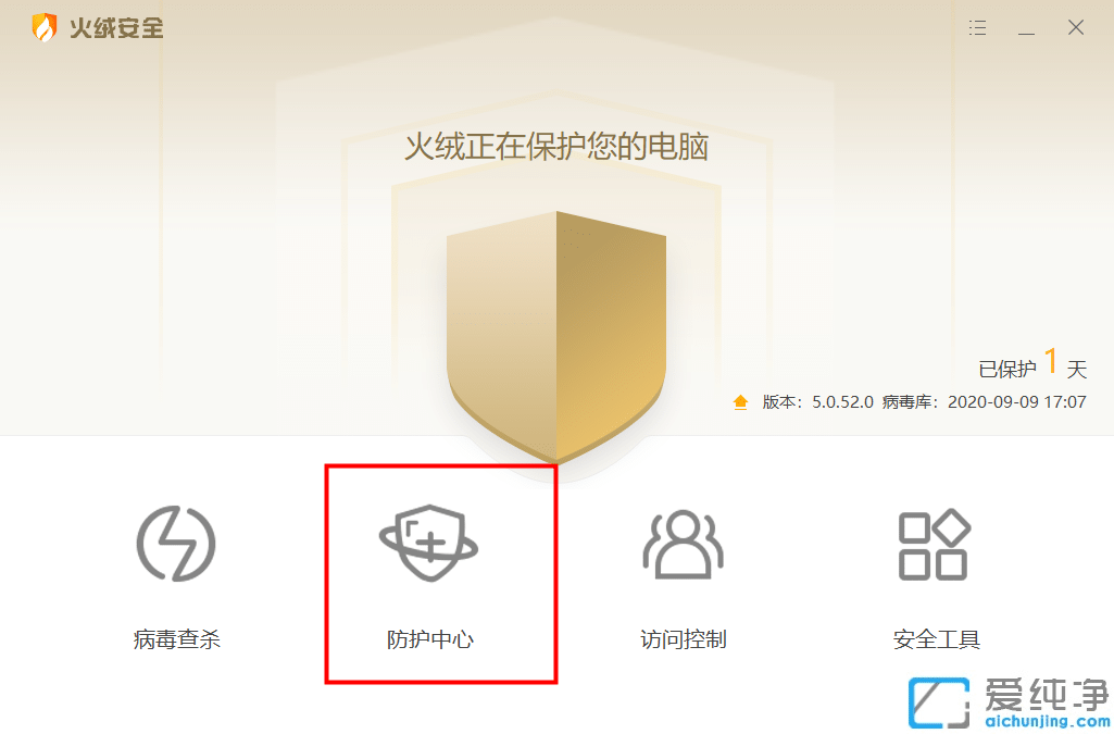 win10��ιر�hao123����ҳ