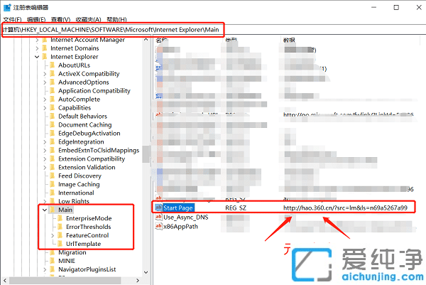 win10��ιر�hao123����ҳ