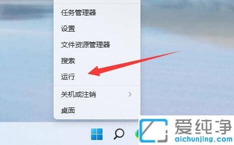 win11����Ҫ�ķ�������Щ