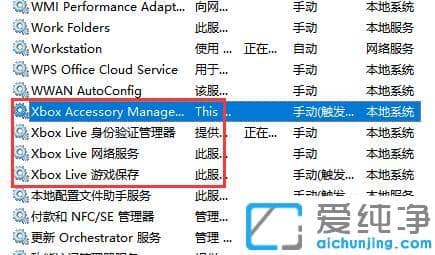 win11����Ҫ�ķ�������Щ