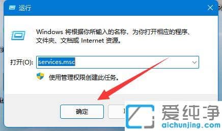 win11����Ҫ�ķ�������Щ