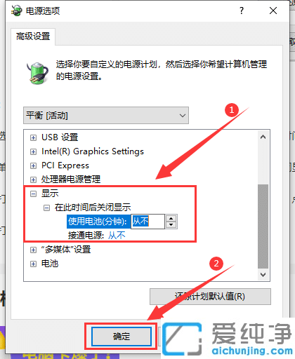 win10����˯���޷�������Ļһֱ����