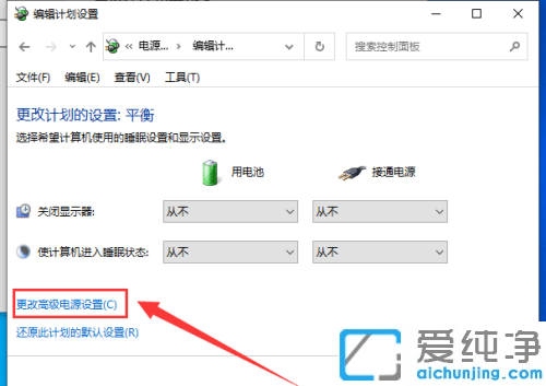 win10����˯���޷�������Ļһֱ����