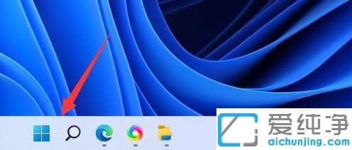 Win11系统怎么连接手机