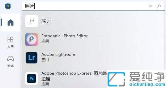 Win11��Ƭ�鿴����С��ɾ������ô����