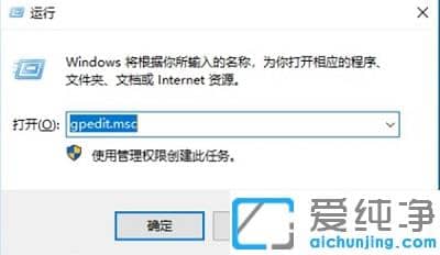 win10ϵͳ��ν����������