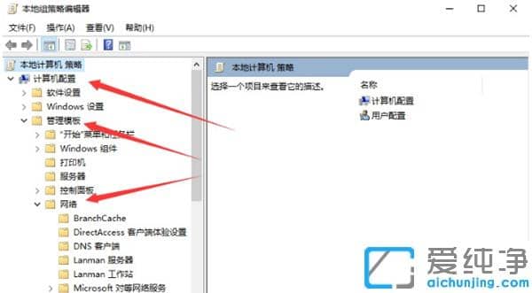 win10ϵͳ��ν����������