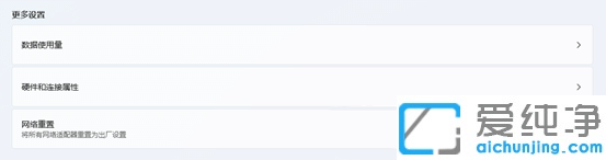 win11������������ȴ�ǵ��±��γ�