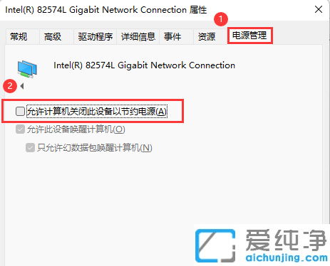 win11������������ȴ�ǵ��±��γ�