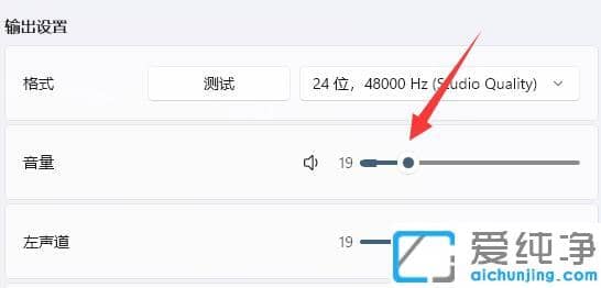 win11ϵͳ��ô���ö�������