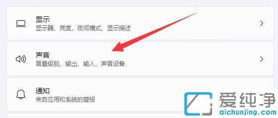 win11ϵͳ��ô���ö�������