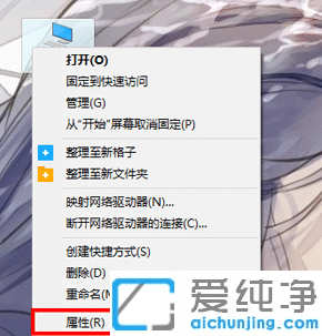 win10怎么配置jdk环境变量