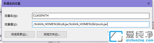 win10怎么配置jdk环境变量