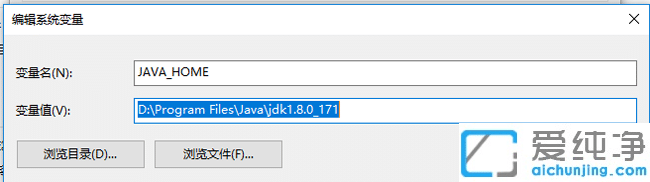 win10怎么配置jdk环境变量