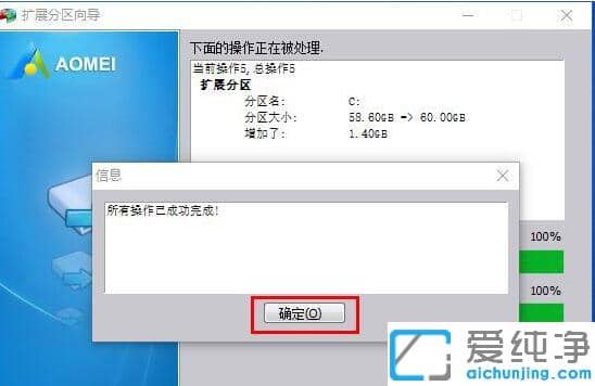 win10ϵͳc����չ����ɫ�޷������Ľ���취
