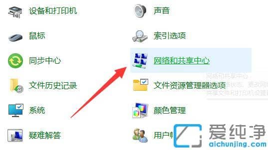 win11�����ļ��д򲻿���ô�죿