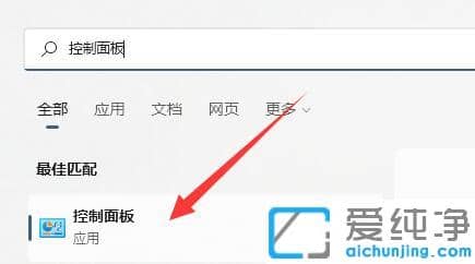 win11�����ļ��д򲻿���ô����