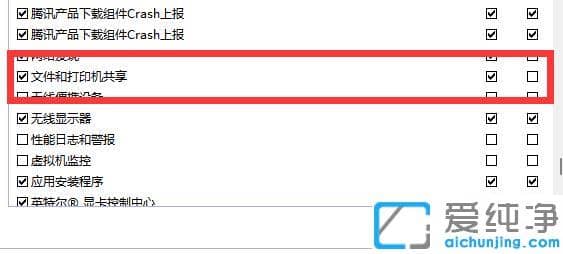 win11�����ļ��д򲻿���ô����