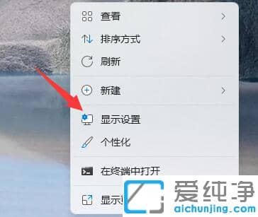 win11�����������ʾ��ȫ����ô�죿