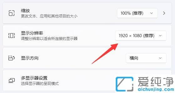 win11�����������ʾ��ȫ����ô����