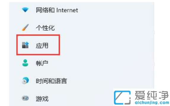Win11ϵͳ��ʾ�޷���ȫ����������ô������