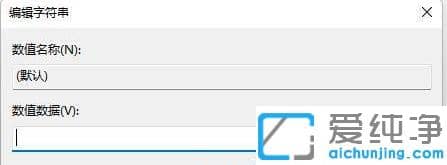 win11×ÀÃæÓÒ¼ü²Ëµ¥Ôõô±ä³ÉÀϰ汾