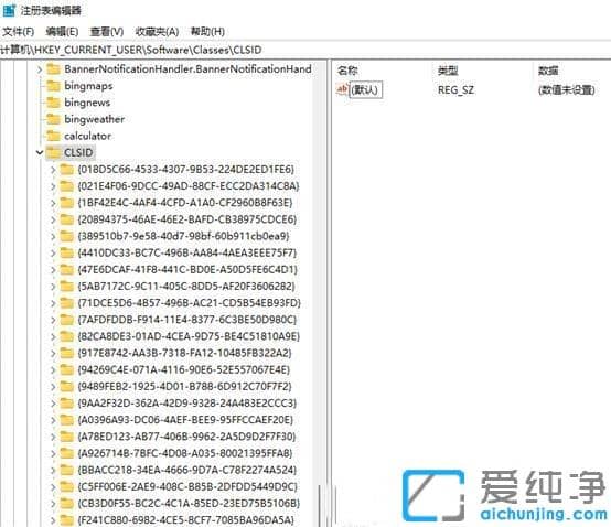 win11×ÀÃæÓÒ¼ü²Ëµ¥Ôõô±ä³ÉÀϰ汾