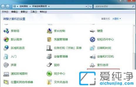 win7ϵͳ����޸�mac��ַ