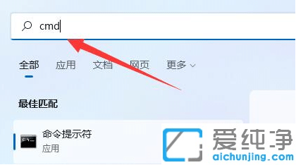 win11怎么禁用笔记本自带的键盘_笔记本外接键盘怎么关闭自带键盘