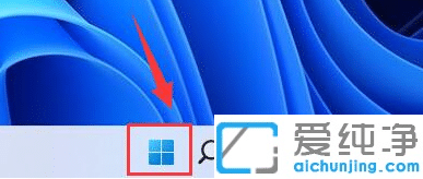 win11怎么禁用笔记本自带的键盘_笔记本外接键盘怎么关闭自带键盘