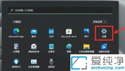 win11��δ���Ϸģʽ_win11ϵͳ����Ϸģʽ��ô��