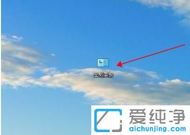 win10��˷�ǰ�ò��û����_win10��˷�δ����