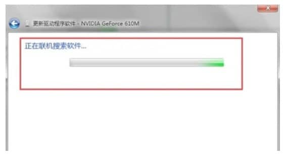 win7分辨率只有1024x768怎么解决_win7分辨率只能调到1024*768